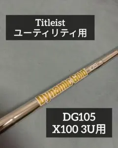 Item thumbnail for item aa1ad173-c8ca-4af4-9f37-14df65814afd