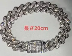 マイアミ　キューバン　15mm20cmボックスバックルシルバーブレスレットLEX