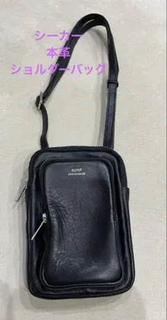 ミニショルダーバッグ ショルダーバッグ