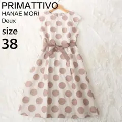 ハナエモリ ノースリーブ ワンピース ドット柄 ウエストリボン ベージュ 38