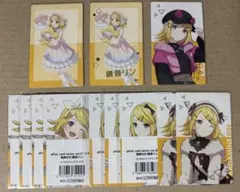 プロセカ 鏡音リン レオニリン エピカ 26C プロセカ 鏡音リン レオニリン エピカ 26C - メルカリ