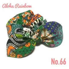 Item thumbnail for item c93728d3-bc90-4af2-9a67-1643fa4c3fa8