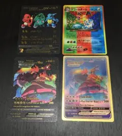 ポケモンカード 海外版 リザードン フシギバナ カメックス