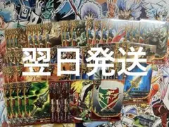 バディファイト ブシロード