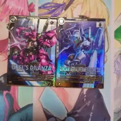 Item thumbnail for item c236a25e-8d55-460f-b4a5-0e5bc06dad8b