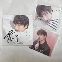 2025年最新】小関裕太 チェキの人気アイテム - メルカリ