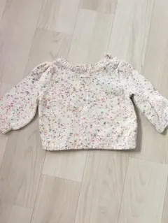 Item thumbnail for item d8168a89-d97e-4c08-b8f9-52ec0ad97e2e