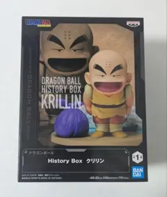 ドラゴンボール　HistoryBox　クリリン　新品未開封