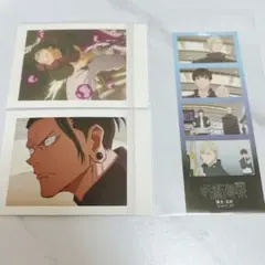 呪術廻戦 懐玉・玉折 ぱしゃこれ