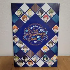 アイドルマスターSideM 5th アニバーサリーブック