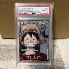 CGC10 pristine ワンピースカード ルフィ 25周年 PSA10 超 | Mercari