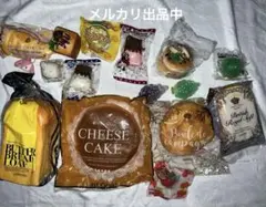 スクイーズ まとめ売り パン スイーツ 16個 bloom - メルカリ