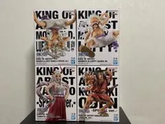 2026年最新】one piece ヤマト フィギュアの人気アイテム - メルカリ