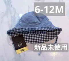 babygap チェック　帽子　ハット　デニム