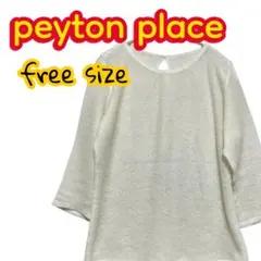 Item thumbnail for item 11b9aac9-8d71-47bc-874a-fbbfb507889c