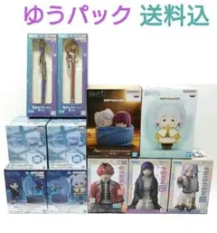 【葬送のフリーレン】フィギュア・雑貨類まとめ　☆人気景品・新景品含む