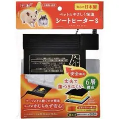 Item thumbnail for item ee124c69-308a-4e07-a290-21014e1893ad