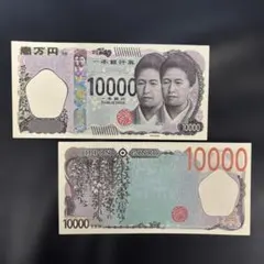 Item thumbnail for item 6e20c992-e435-4ec0-bd64-a058998dc9d0