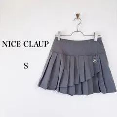 NICE CLAUP（S）イレヘムプリーツミニスカート　グレー　Y2K　美脚のサムネイル
