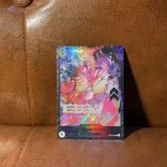 シャーロット・リンリン：フラッグシップバトル2023 10月ベスト8記念品