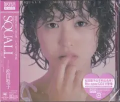 2026年最新】松田聖子 スコール レコードの人気アイテム - メルカリ