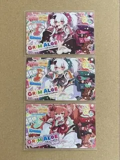 2026年最新】麻雀コネクトの人気アイテム - メルカリ