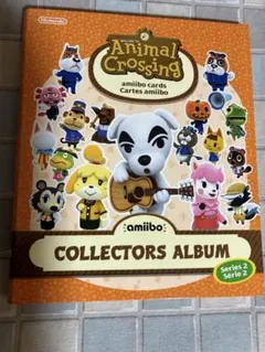 どうぶつの森 amiiboカード コレクターズアルバム シリーズ2