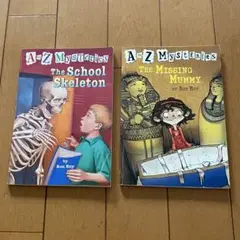 A-Z Mysteries 洋書2冊セット 多読 子供英語