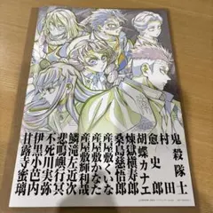 Item thumbnail for item 7add035f-62e7-4897-9923-1a39de7b31ac