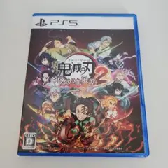 2026年最新】ヒノカミ血風譚 ps5の人気アイテム - メルカリ