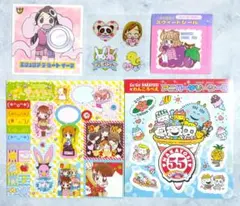 2026年最新】なかよし 付録 平成の人気アイテム - メルカリ