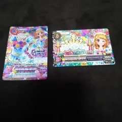 2025年最新】ホワイトスカイヴェールコーデの人気アイテム - メルカリ