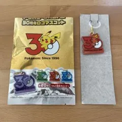 ポケモン　30周年ロゴマスコット　アチャモ