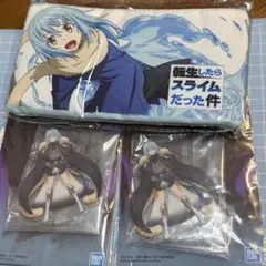 転生したらスライムだった件　一番くじ 百鬼語 リムル　ポーチ　アクリルスタンド