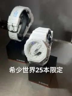 アサヒ飲料 葬送のフリーレン Gショック - メルカリ