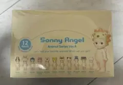 Sonny Angel animal Ver.4 ソニーエンジェル アニマル4