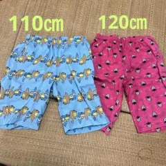 ユニクロ　ステテコリラコ ミニオン