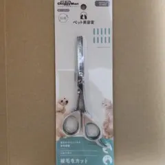 Item thumbnail for item f7d61c23-1a53-4509-bb6e-9cb8e1104678