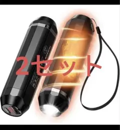 充電式 カイロ 電気カイロ USB カイロ モバイルバッテリー 懐中電灯 防災