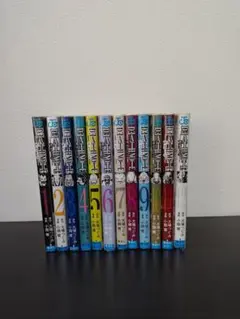 帯付き デスノート 全巻 1-13巻 1巻以外初版 ジャンパラ付き - メルカリ