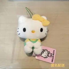 ハローキティ ファンシーおすわりマスコット キティ マスコット キティちゃん