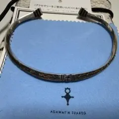 ADWAT'N TOUAREG トゥアレグ アマドゥル丘バングル 巾着付属 - メルカリ
