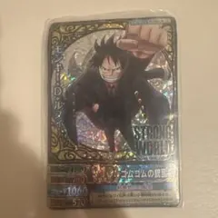 2026年最新】ワンピースベリーコレクションの人気アイテム - メルカリ