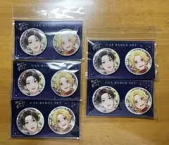 2026年最新】踏み愛 缶バッジの人気アイテム - メルカリ