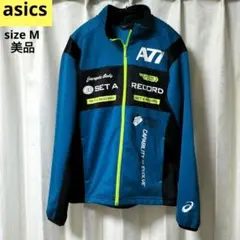 Item thumbnail for item bc17142f-03cc-4260-af7c-2a0a503410be