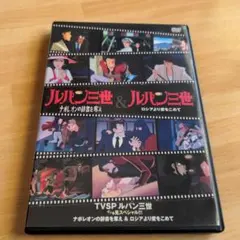 Item thumbnail for item 8920f2b2-be84-4985-9210-f91c8508561a