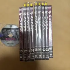 2026年最新】帰ってきたウルトラマン dvdの人気アイテム - メルカリ