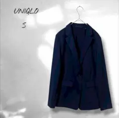 【ユニクロ】UVカットジャージージャケット シンプルカジュアル 小さいサイズ S