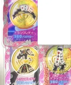 アイプリバース トランプレディ フルコーデ 1式