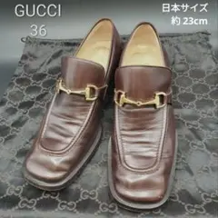 【S】GUCCI ローファー パンプス ホースビット ブラウン 36 レディース